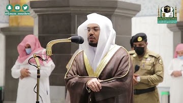 فجرية خاشعة لياسر الدوسري سورة النساء {  إن المنافقين يخادعون الله و هو خادعهم }