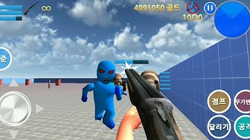 Finding Blue (KOR) walkthrough Level 11/5 FPS strategie Gameplay