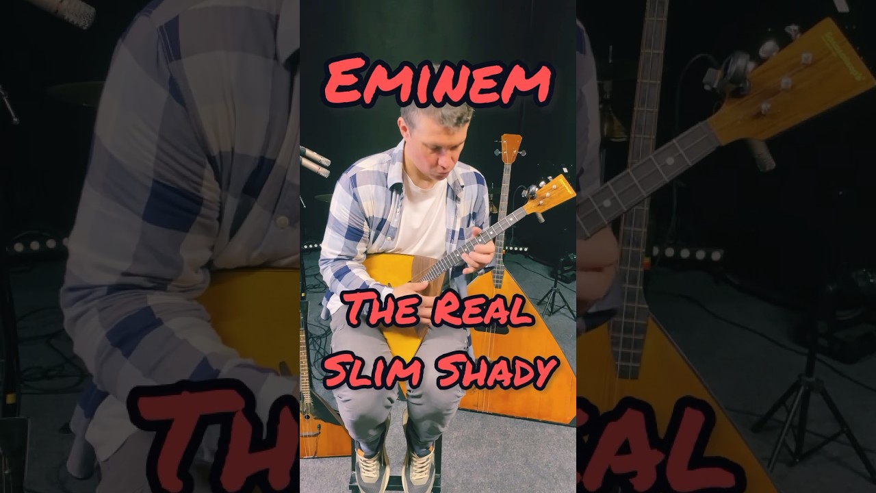 6 июня 2024 г.