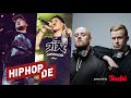 Kool Savas Und RIN KitschKrieg Vereinen Auf Oh Junge Ungleiches Duo mp3