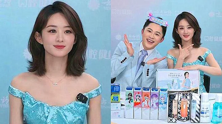 赵丽颖久违现身直播，怎料被手滑关掉美颜，下秒她的颜值引发热议#明星娱乐 #娱乐八卦 #港台明星 #明星综艺 - 天天要闻