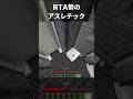 RTA勢のアスレチック #マイクラ #shorts
