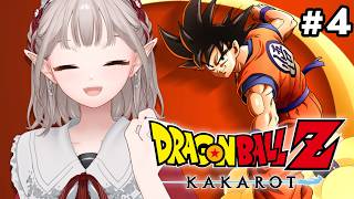 【 ドラゴンボールZ:KAKAROT 】#04 完全初見！セルゲームが始まってしまうぞ。【にじさんじ/える】