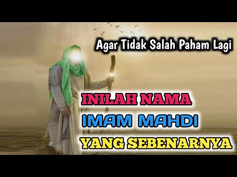 Imam Mahdi Original Name