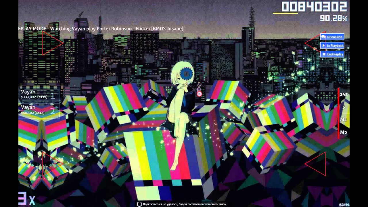 Flicker by Cyllinus [BMD's insane] osu!