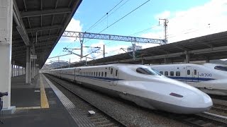 N700a に関する動画 90 99ページ 鉄道コム
