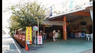 台中．新社美食＆阿亮香菇園休閒、旅遊、餐廳、住宿、花海、導 ...