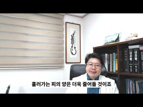 만성설사