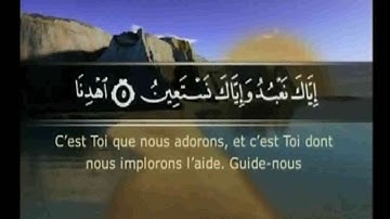 سورة الفاتحة مكتوبة - الشيخ وديع اليمني || مصحوبة بترجمة معاني الكلمات - Al-Fatiha