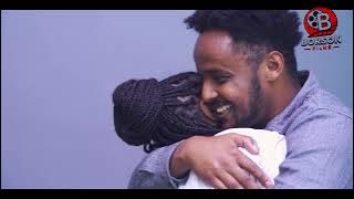 Hiree Jaalalaa Kutaa 36ffaa |official Trailer | Borson Films