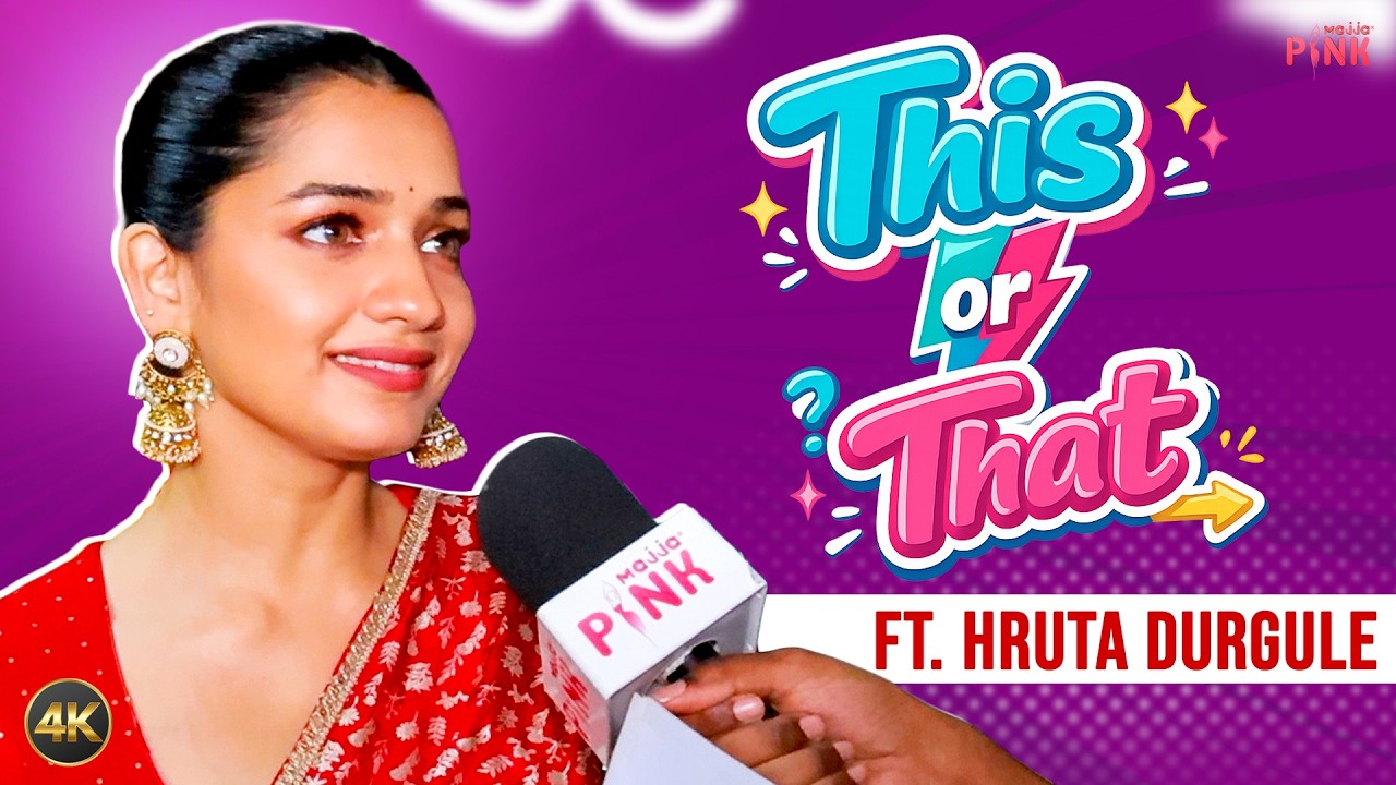 Игра «Это или то» с участием Хруты Дургуле | Посмотрите, что нравится Хруте | Премия Zee Chitra G...