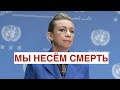 Привет из Украины: в России поменяли правила погребения солдат