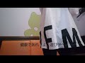松山千春さん 真っ直ぐ