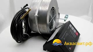 Комплект автоматики для котла WPA 120+kg elektroniks SP 30 PID