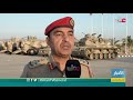 #أخبار_الثانية ظهرا | الأحد 12 ديسمبر 2021م