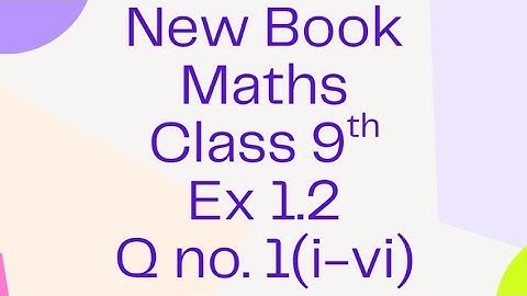 Class 9 Maths | New Book Ch no 1 | Exercise 1.2 Q no.1| How to Rationalize the Denominator 
