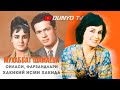 Ушбу санъаткорни хакикий исмини биласизми