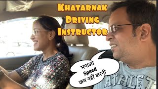 Dangerous driving instructor | tea¢hing my wife to drive