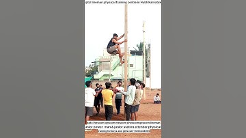 #kptcl lineman junior power man & junior station attender physical training centre - 9353244955
