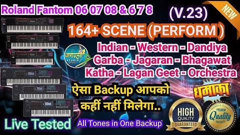 Roland Fantom 06 07 08 & #Fantom 6 7 8 (V.23) #new #updated #tones #kanhastudio