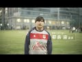 準決勝ラウンド(浜松) 第22回 アクサ ブレイブカップ ブラインドサッカー日本選手権