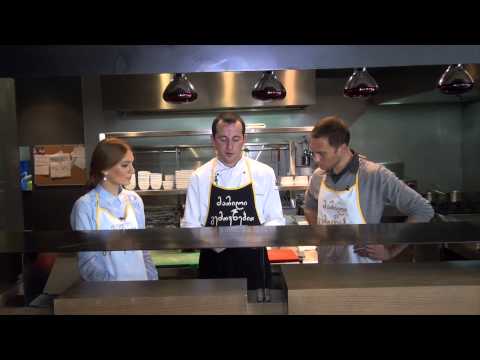 \"მარილი გემოვნებით\" - \"ბოჰემა\"