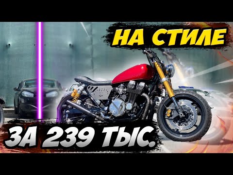 Видео: Honda CB 750 cafe style, или как да развалите мотоциклета с детайл