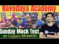 Sunday mock test copy checking  navodaya academy gurukul  prabhatbhaiya navodayaacademy jnv