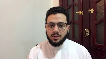 قرآن المغرب 18 رمضان | القارئ مصعب عرفات يتلو ما تيسر من سورة الأنبياء | تلاوة خاشعة