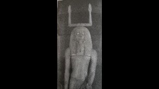 Heka incantation