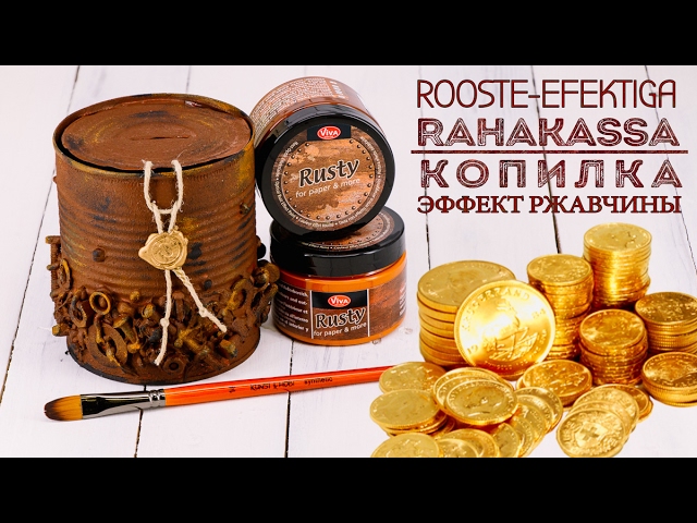 Rooste-Efektiga Rahakassa - TÖÖTUBA #24