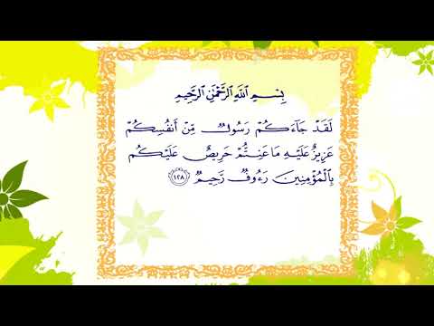 مشروع فرسان القيم مركز التطوير الأكاديمي والقيمي جامعة العلوم التطبيقية