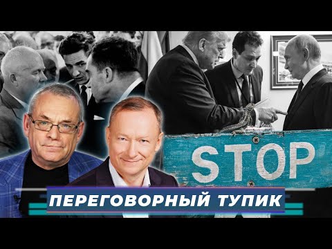 YouTube видео