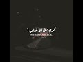 معقول ما تعود حباب حالات واتساب معقول ما تعود حباب حالات واتساب