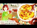 瀬戸麻沙美さんの声で作る「ソーセージドリア」|ボイレピ♪ 朝ごはん #34