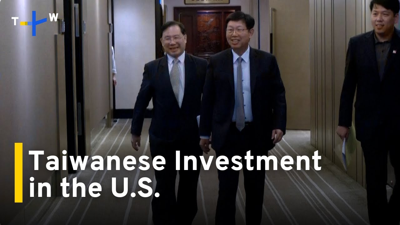 Taiwan Industry Group To Build Tech Parks in North America ｜TaiwanPlus News