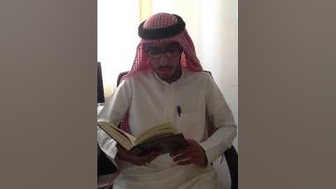حسن خالد - مسابقة القارئ العالمي