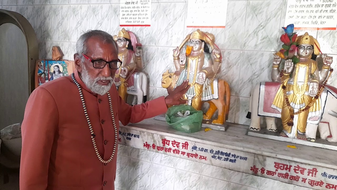Baba Sidh Chano mandir HSP