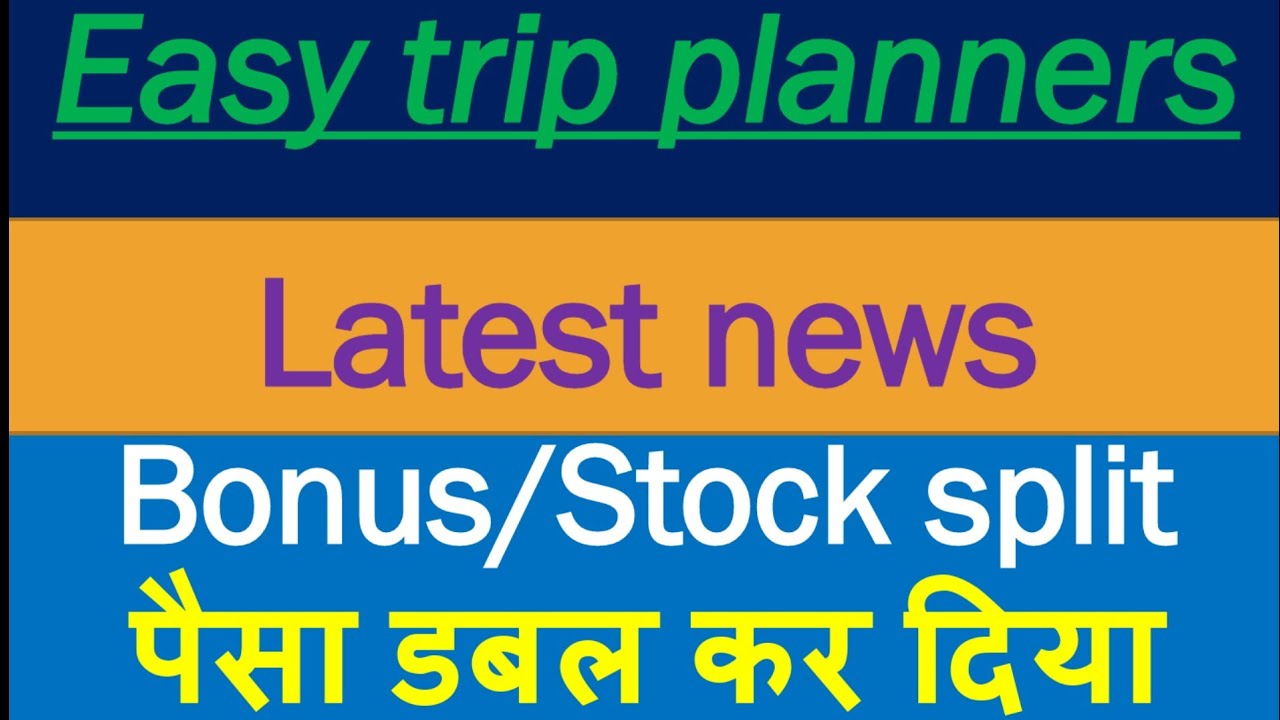 easy trip planners stock price