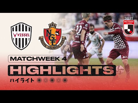 Kobe Nagoya Goals And Highlights