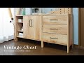 お部屋づくり‖チェスト / Vintage Chest / ナチュラルインテリア