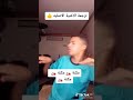 ШЈЩ ЩЉ ШЄЩЉШі ШЄШ Ш Щ Ш Щ ШЈШµЩ ЩЉШ рџЏѓрџЏѓ ШЈЩ ЩЉ ШЄЩЉШі ШЄШ Ш Щ Ш Щ ШЈШµЩ ЩЉШ рџЏѓрџЏѓ