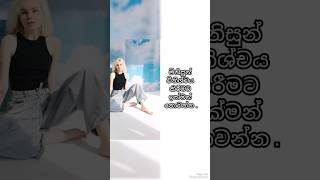 අපි නොහිතන පුද්ගලයන් වෙන්න පුළුවන් .