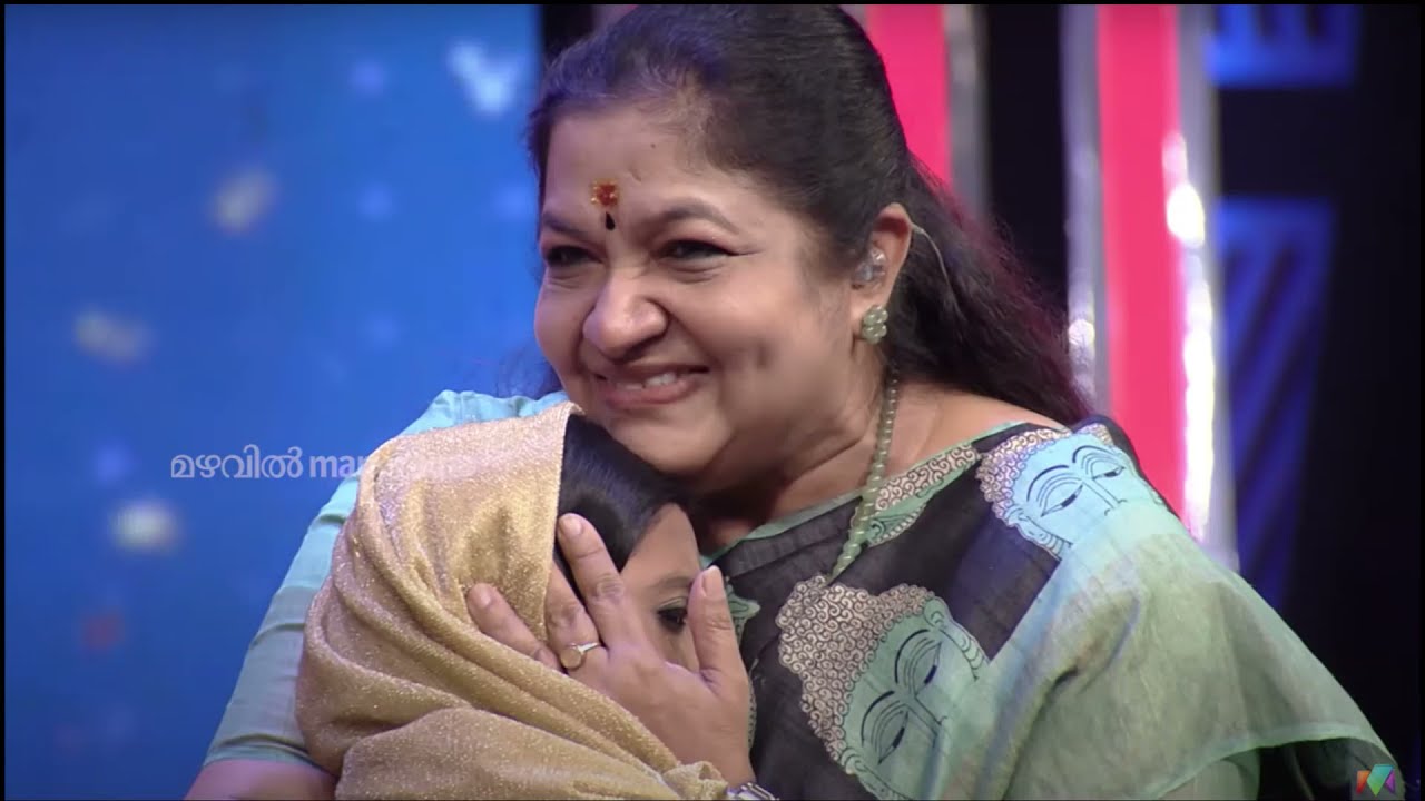 Happy birthday Chithra amma... Azhagu Nilave