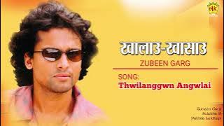Thwilanggwn Angwlai | Khalao Khasao | Bodo Song | NK Production
