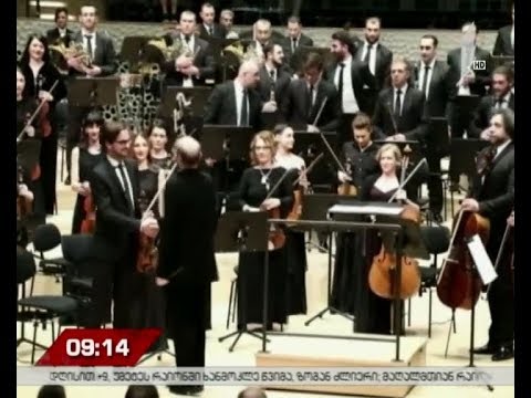 ჰამბურგში საქართველოს ეროვნული სიმფონიური ორკესტრის საღამო გაიმართა