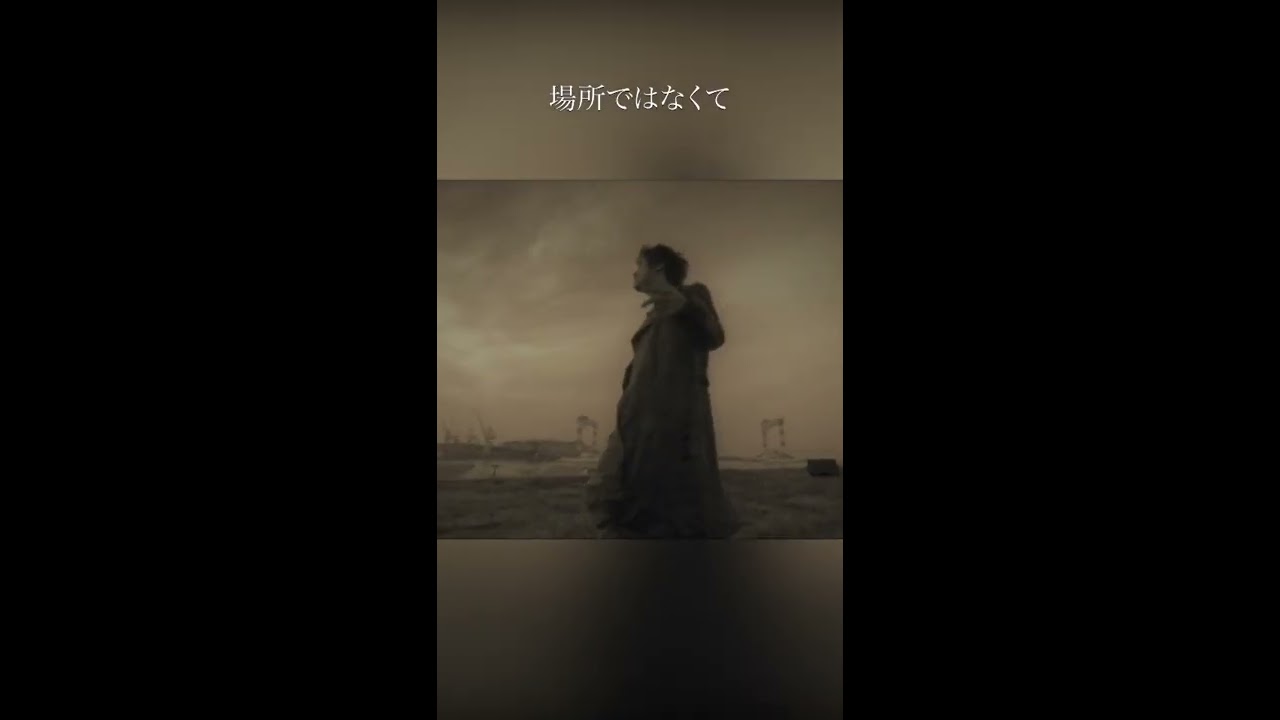 GLAY 　ホワイト　ロード ホワイトロード - YouTube