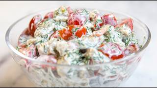 7 Самых ВКУСНЫХ Салатов из Баклажанов 🍆- Невероятно ВКУСНЫЙ САЛАТ с Баклажаном 🍆