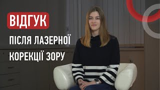 Дарія