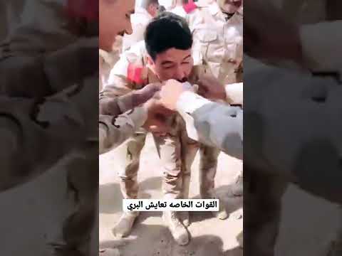القوات الخاصه التعايش البري اكل الارانب والثعبان
